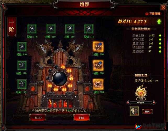 抽卡真的不看脸吗？囧西游2英雄熔炉系统深度解析揭秘