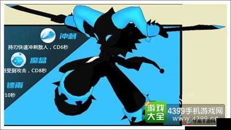 火柴人联盟小丑究竟有多强？全面解析小丑技能与玩法！