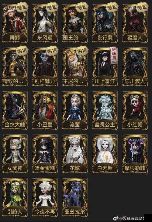 幽游白书烟鬼卡牌究竟有多强？平民玩家能否靠它打造最强肉盾？