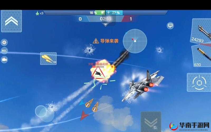 全民空战究竟有何炫酷之处？特色玩法详解带你一探究竟！