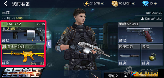 全民枪王变异战打怪有高招？玩家实战技巧大揭秘！