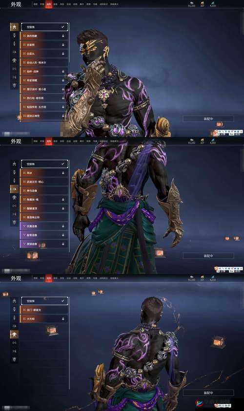 侠之信条3第二期巅峰攻略：10项单兵战力强化秘技+5大终极装备解析，成就天下第二的无敌霸主之路