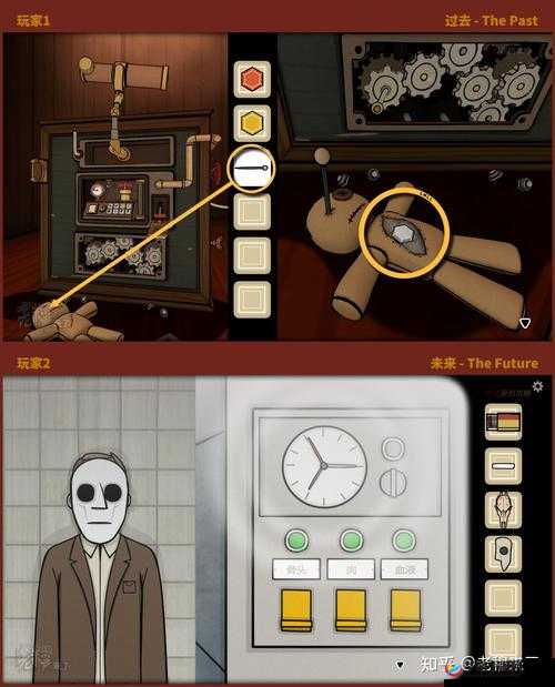 终极挑战The Past Within蜜蜂关卡全流程深度解析与高效通关秘籍大公开