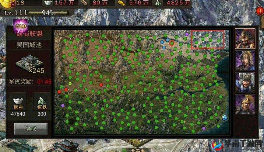 在攻城掠地中，如何高效挂小号流以快速提升资源和战力？