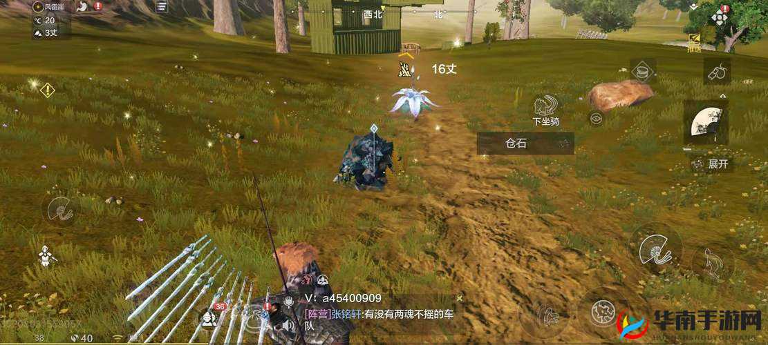 妄想山海苍玉速刷全指南：5步高效获取技巧+隐藏点位解析（手游-PC端通用）