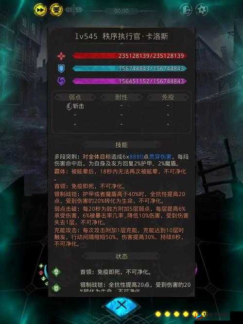 在地下城堡3中，如何选择娜迦角色才能最大化战斗优势？