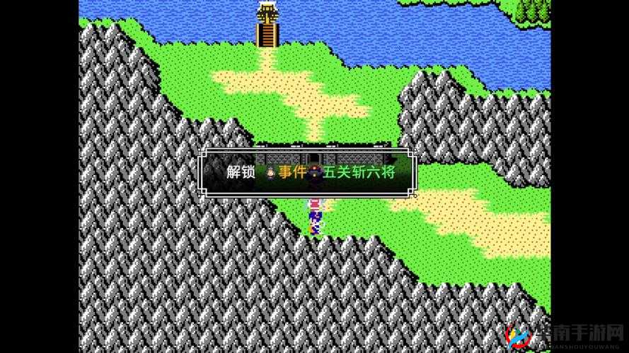 吞食天地2马腾墓路线全解析：10个步骤教你轻松找到隐藏入口及通关技巧