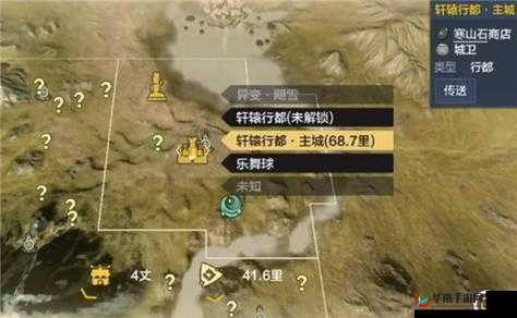 妄想山海轩辕剑如何获得？最全获取攻略及隐藏技巧大揭秘