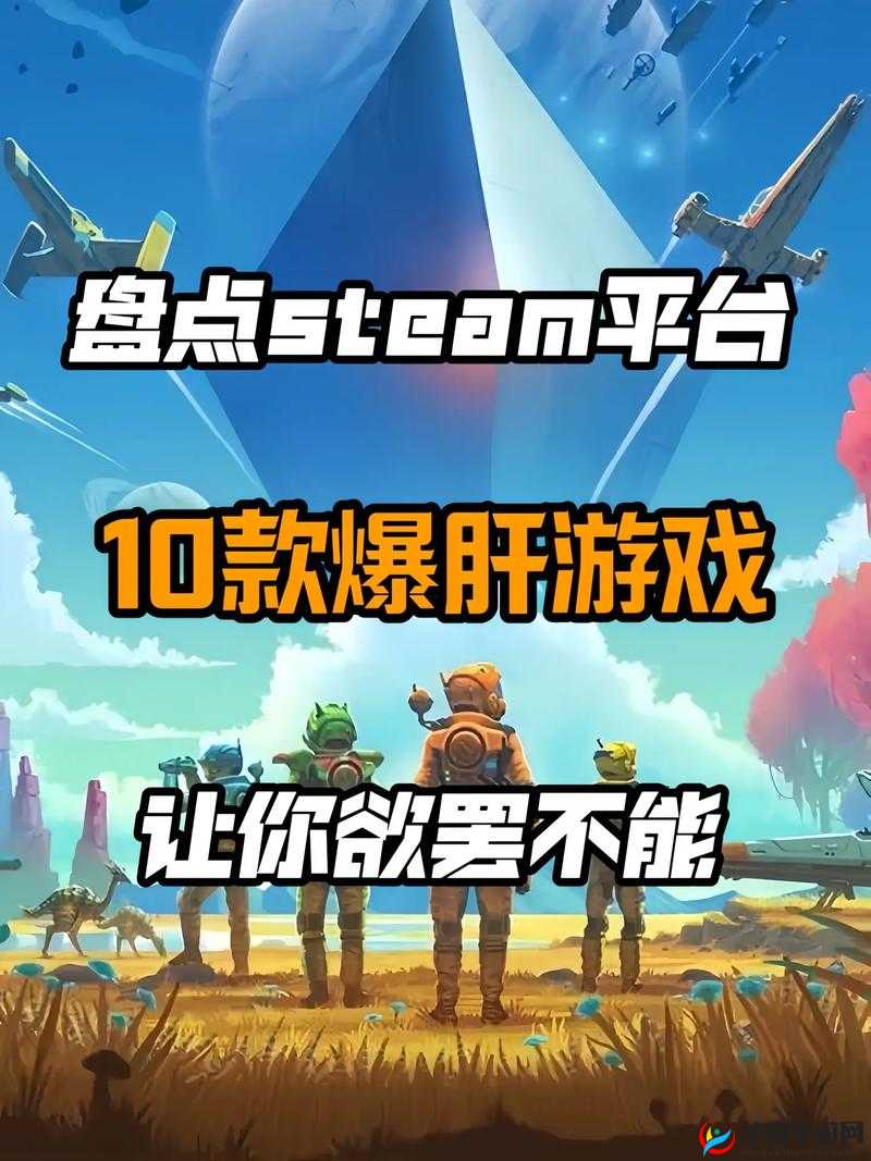 爆肝实测！咔叽探险队速刷宝石暴击技巧，3天肝出传说装备！