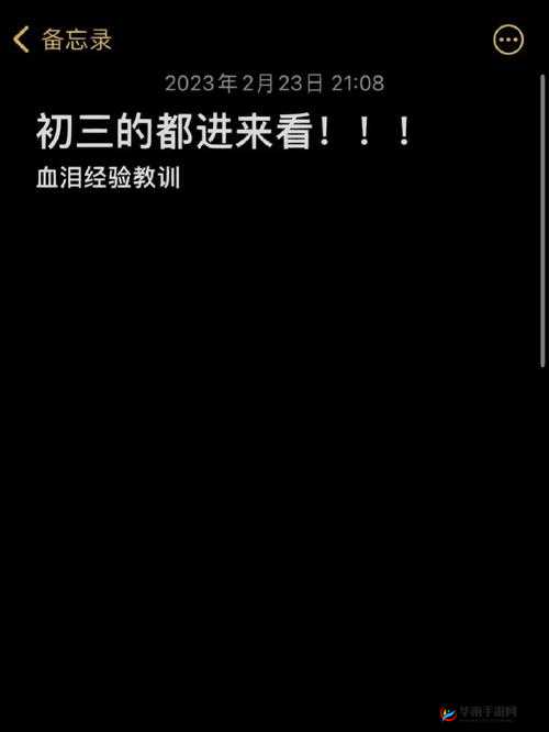 崩溃了！特攻0057选择直接决定结局，救死扶伤的血泪经验！