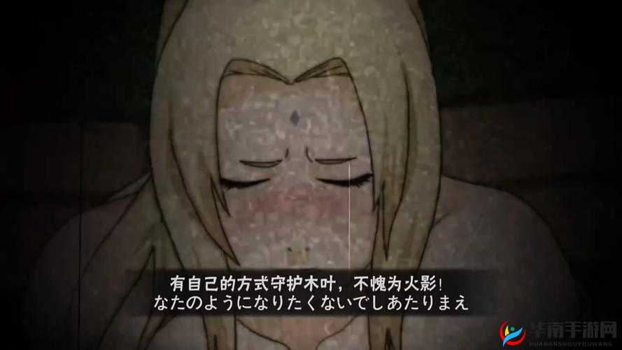 火影忍者迷必看！鹿丸的打火机竟藏着这个彩蛋？太绝了！