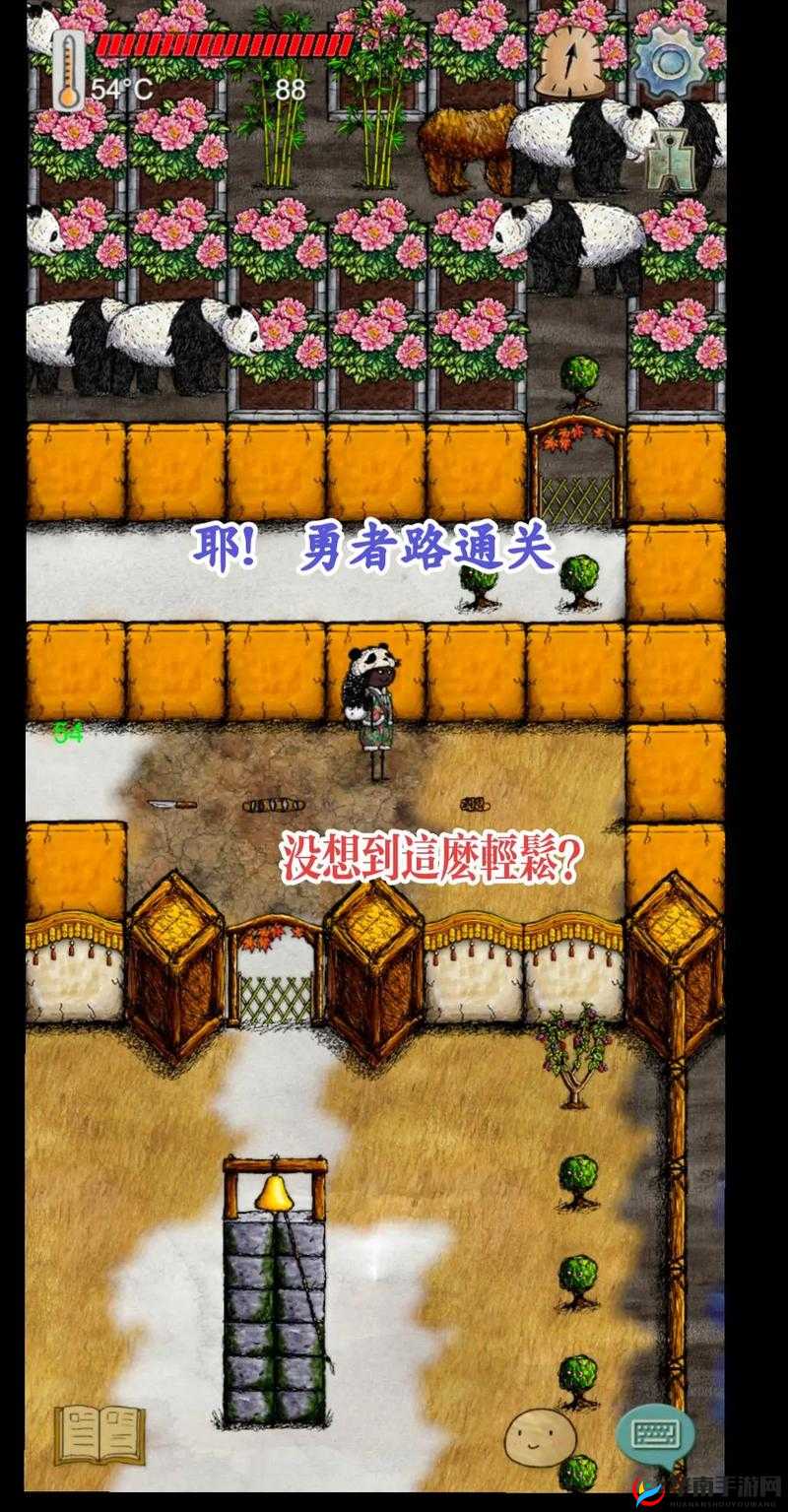 华夏人生体温控制爆哭分享！这5个细节救了我3次……