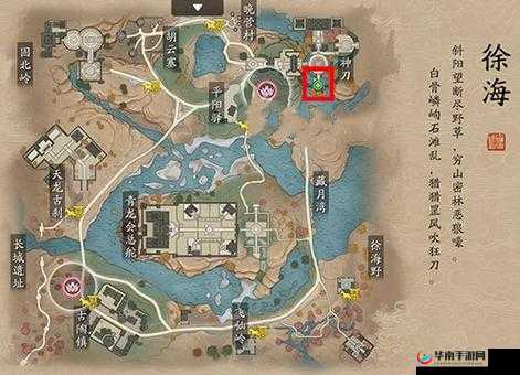 天涯明月刀手游神刀堂位置大揭秘！这份绝密路线图让你秒变地图王者