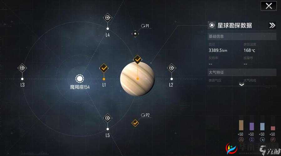 无尽的拉格朗日计划圈使用技巧！手把手教你3天解锁资源天花板