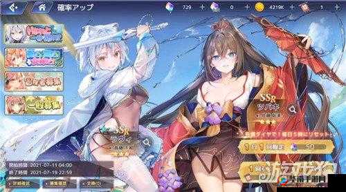 伊甸园的骄傲奈奈尔逆天强度实测！零氪党必抽的天花板角色攻略