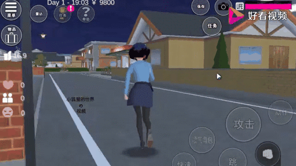 樱花校园模拟器教堂停车位置全攻略，错过必后悔！