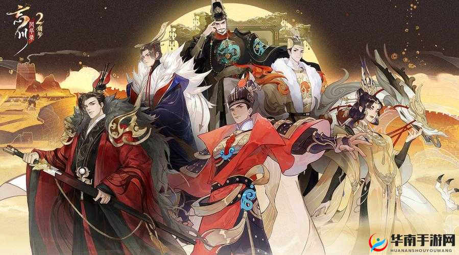 忘川风华录宝墟阵容搭配绝了！副本通关率飙升90%的神仙组合