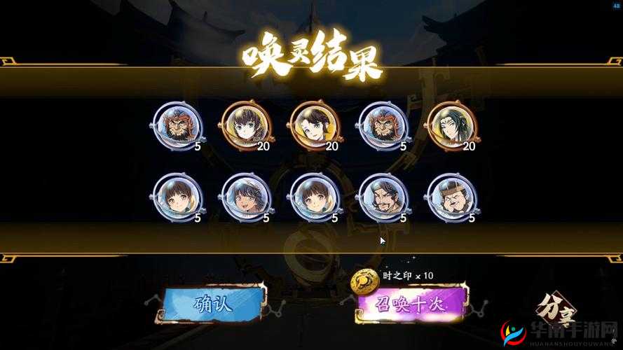 天地劫慕容筝封神指南！零基础秒懂技能连招+出装神级攻略，这输出劝你抽满