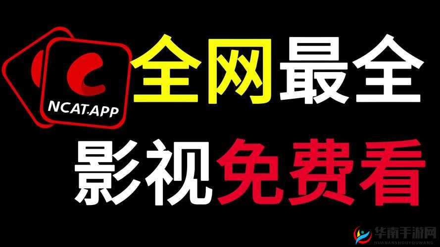 片库网app官方下载安卓_影视片库app下载安装 片库网app官方下载安卓_影视片库app下载安装（片库网安卓版下载） 磁力资讯